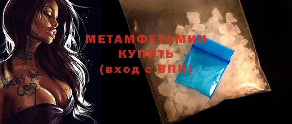 2c-b Белоозёрский