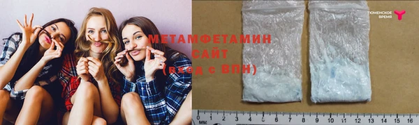2c-b Белоозёрский