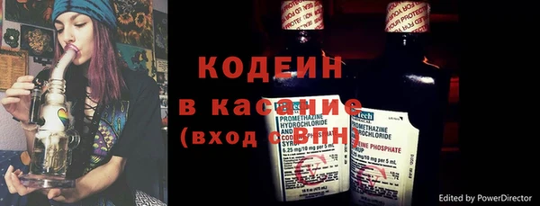 амф Беломорск