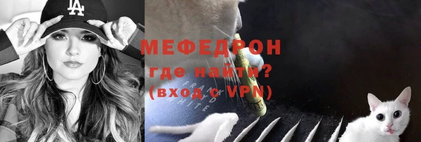 2c-b Белоозёрский