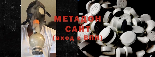 2c-b Белоозёрский