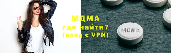 2c-b Белоозёрский