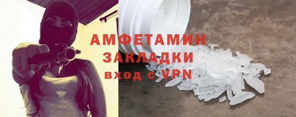 2c-b Белоозёрский