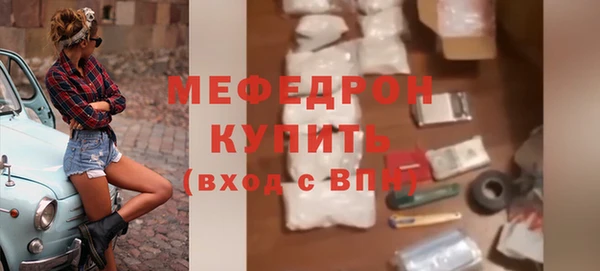 2c-b Белоозёрский