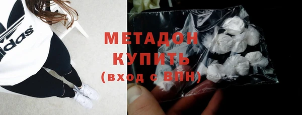 2c-b Белоозёрский