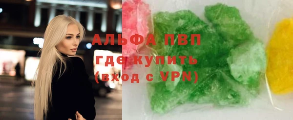 героин Кулебаки