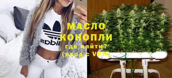 2c-b Белоозёрский