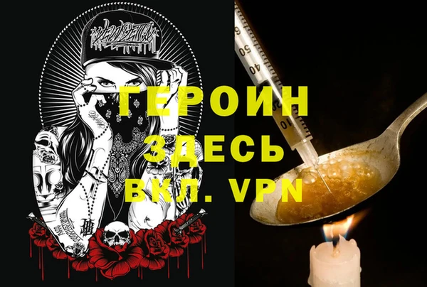 индика Касимов