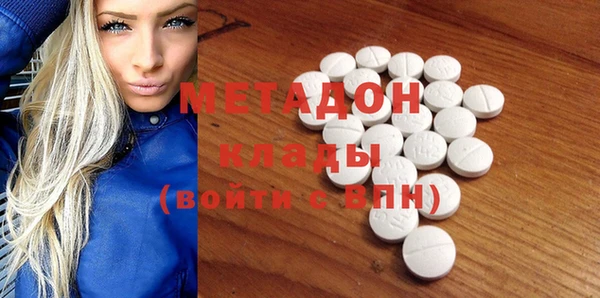 мяу мяу мука Баксан