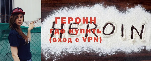 дурь Карпинск
