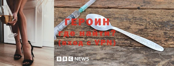 амф Беломорск