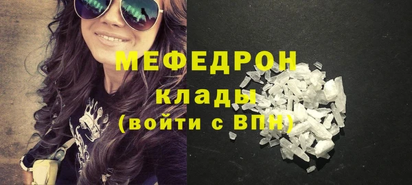 2c-b Белоозёрский