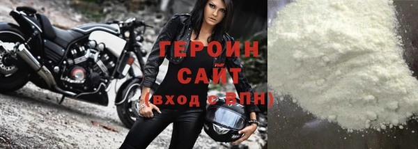 амф Беломорск