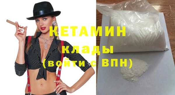амф Беломорск
