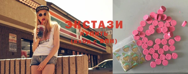 2c-b Белоозёрский