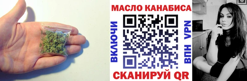 Дистиллят ТГК Wax Комсомольск